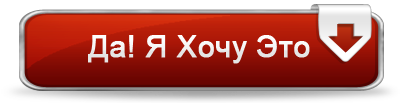 разработка ИТ ин Киев
